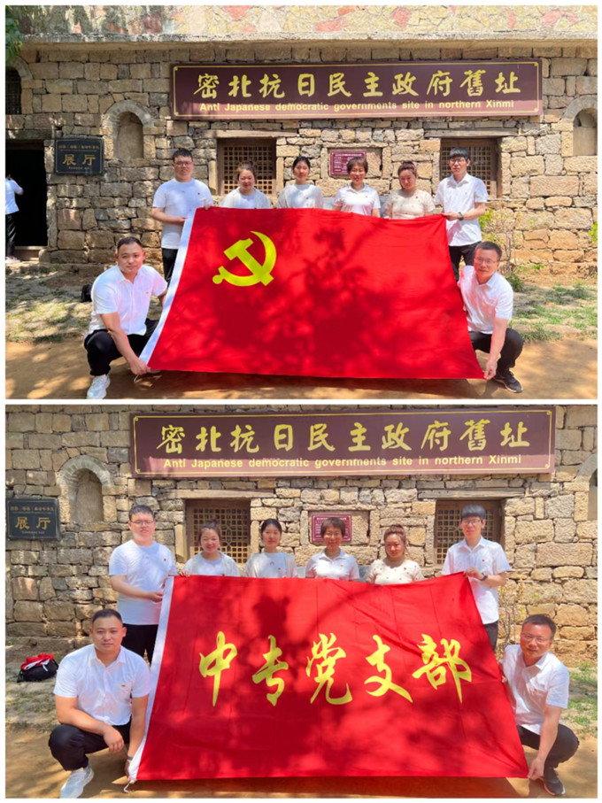 方旗、黨旗拼圖_副本.jpg