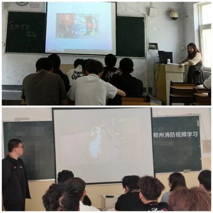 班會(huì)截圖_副本.jpg