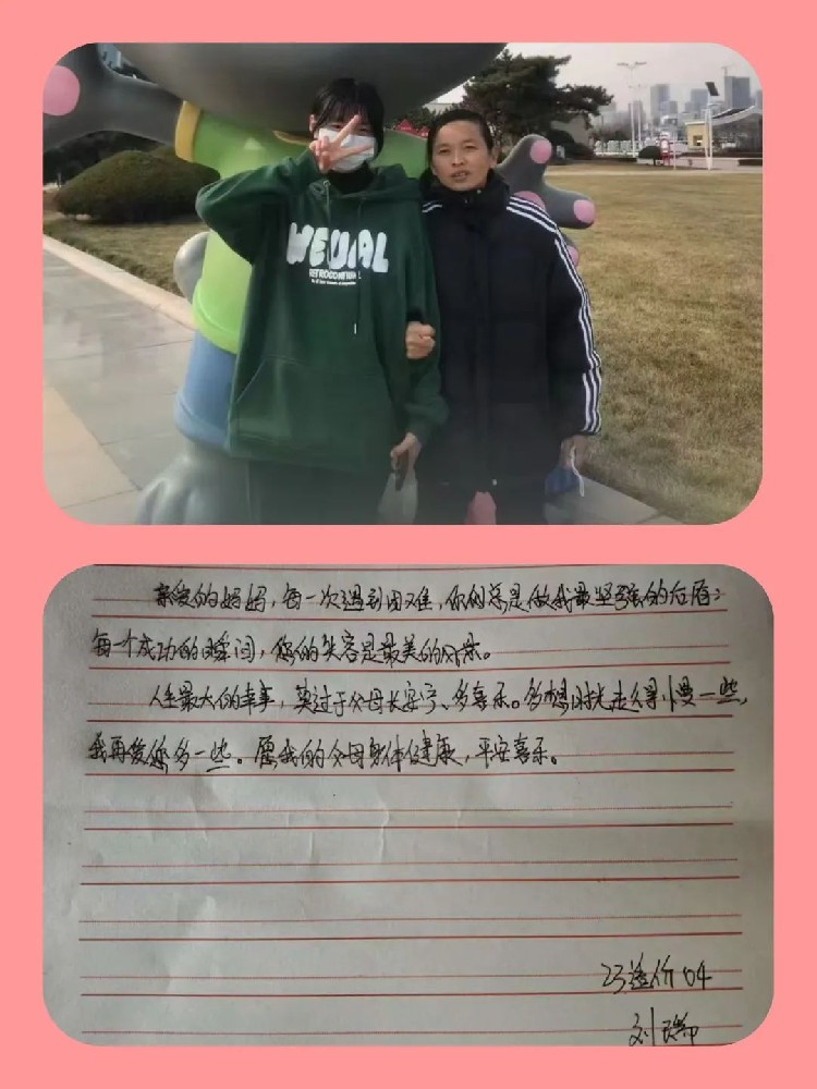 微信圖片_20250512082034.jpg