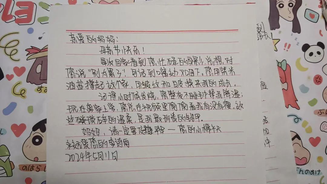 微信圖片_20250512082110.jpg