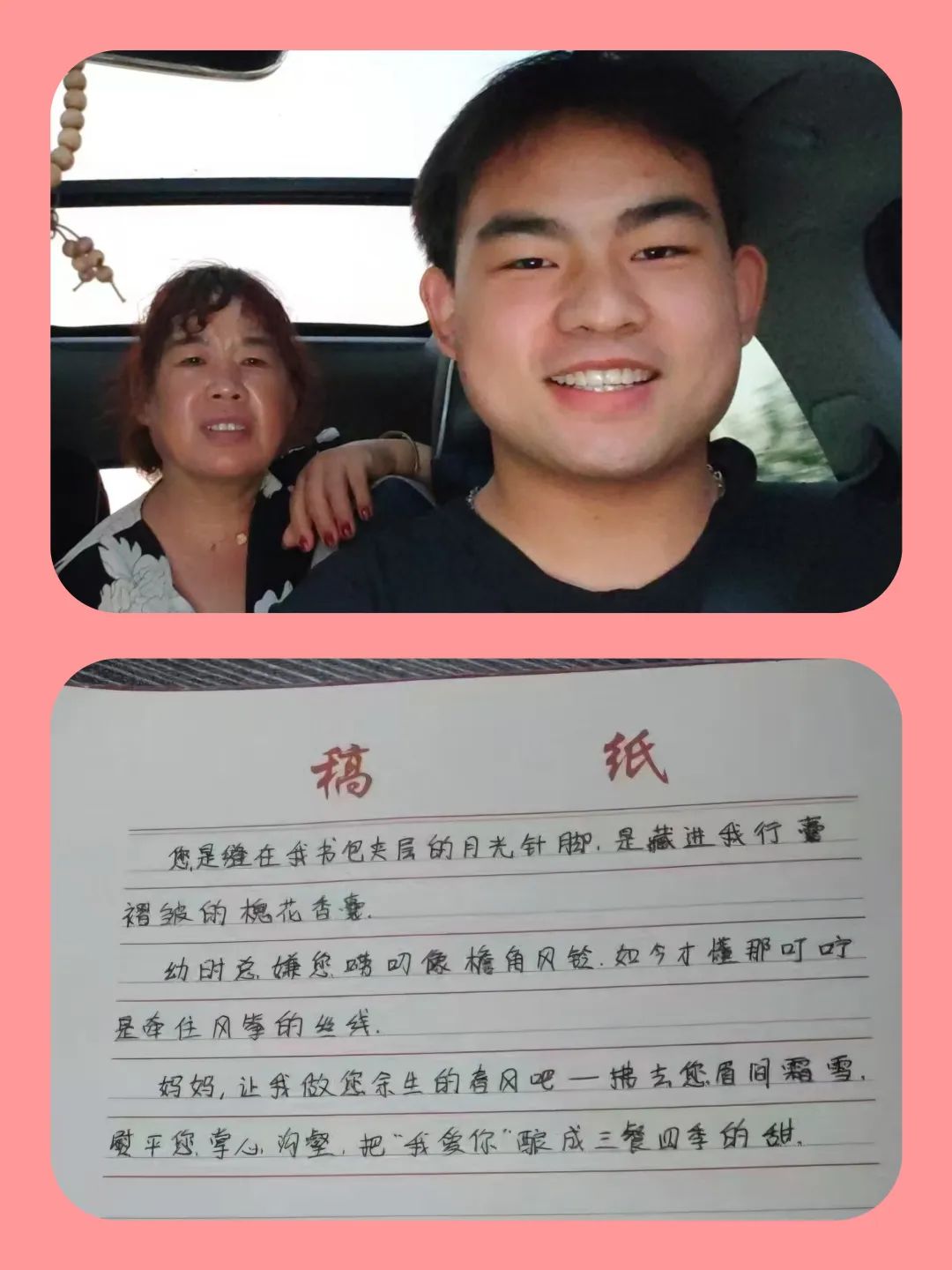 微信圖片_20250512082140.jpg
