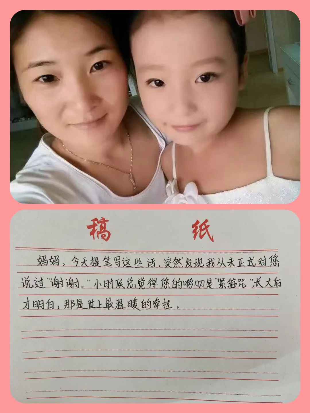 微信圖片_20250512082236.jpg