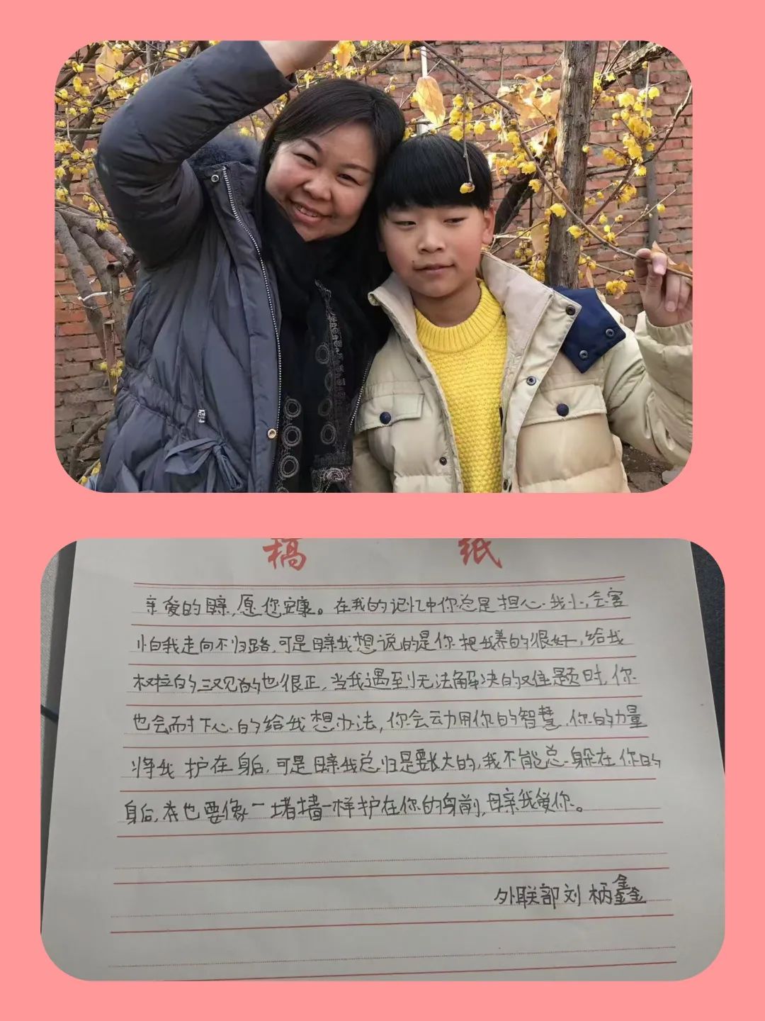 微信圖片_20250512082301.jpg