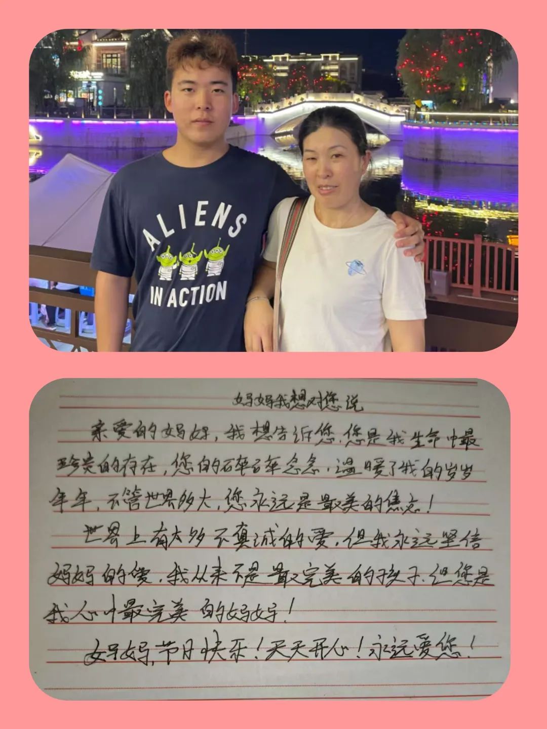 微信圖片_20250512082335.jpg